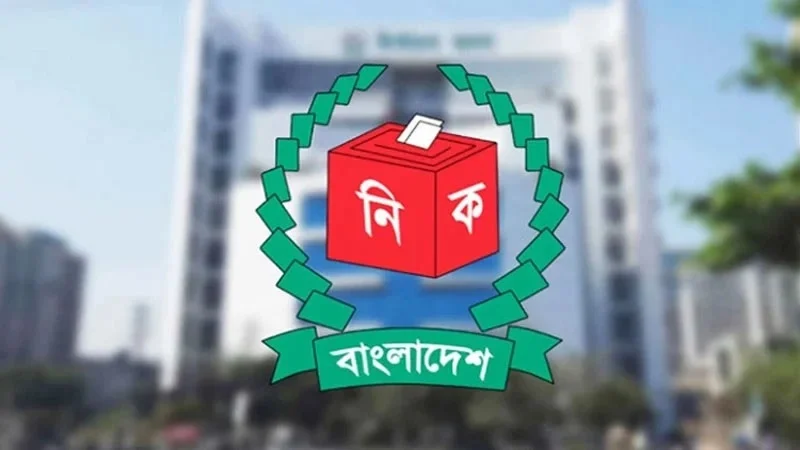 ত্রয়োদশ সংসদ নির্বাচনে অংশ নিচ্ছেন ২৯৮ আসনে মোট ১,৯৮১ প্রার্থী ত্রয়োদশ সংসদ নির্বাচনে অংশ নিচ্ছেন ২৯৮ আসনে মোট ১,৯৮১ প্রার্থী
