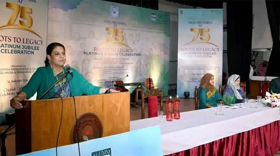নিজের স্বার্থের ঊর্ধ্বে উঠে দেশের কথা ভাবার আহ্বান রিজওয়ানা হাসানের নিজের স্বার্থের ঊর্ধ্বে উঠে দেশের কথা ভাবার আহ্বান রিজওয়ানা হাসানের
