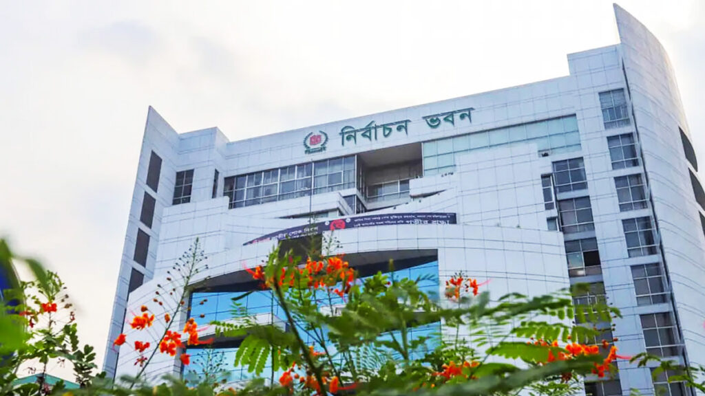 নির্বাচন ও গণভোট নিয়ে আজ বিদেশি রাষ্ট্রদূতদের সঙ্গে বৈঠকে বসছে ইসি