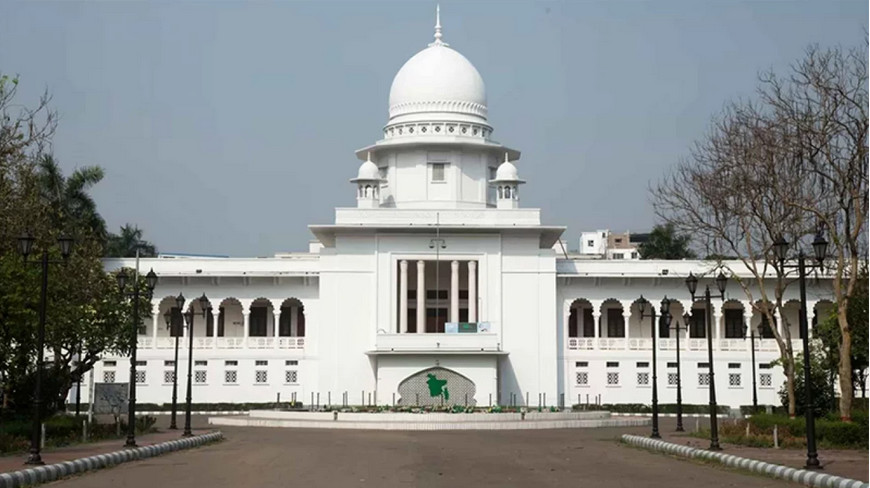 নির্বাচন ও গণভোটের তফসিল চ্যালেঞ্জের রিট শুনতে অপারগতা জানাল হাইকোর্ট নির্বাচন ও গণভোটের তফসিল চ্যালেঞ্জের রিট শুনতে অপারগতা জানাল হাইকোর্ট
