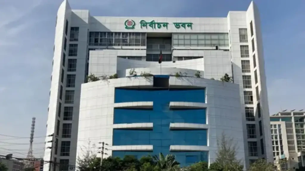 নির্বাচন কমিশনে আজ তৃতীয় দিনের আপিল শুনানি শুরু