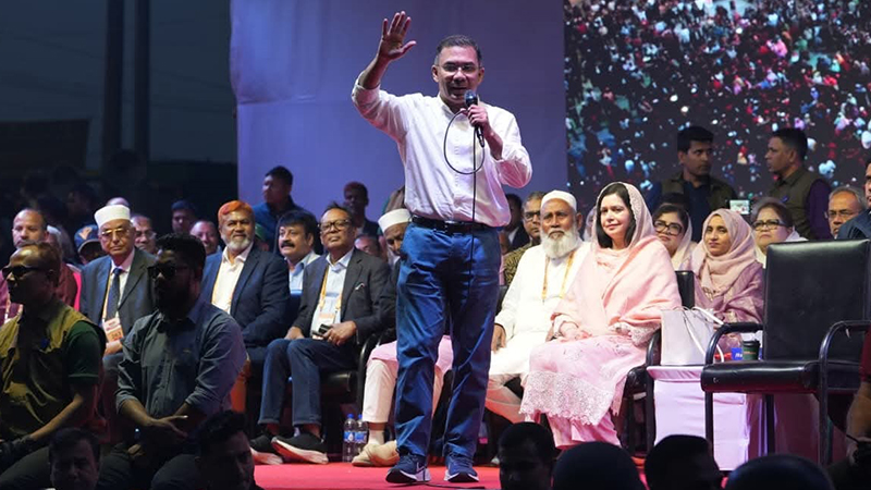 নির্বাচনটি হতে হবে মানুষের ভাগ্য পরিবর্তনের দিন নির্বাচনটি হতে হবে মানুষের ভাগ্য পরিবর্তনের দিন