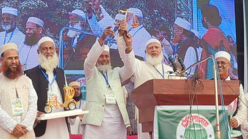 ন্যায়বিচার প্রতিষ্ঠার মাধ্যমে সবার জন্য সমান অধিকার নিশ্চিত করা হবে ন্যায়বিচার প্রতিষ্ঠার মাধ্যমে সবার জন্য সমান অধিকার নিশ্চিত করা হবে