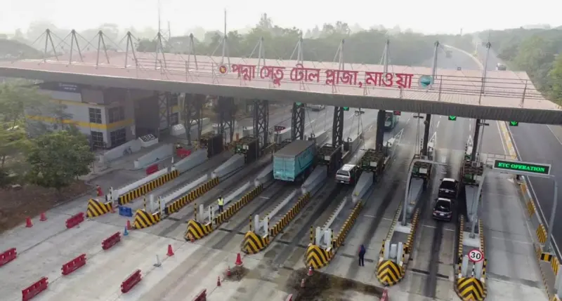 পদ্মা সেতুর টোল আয় ছাড়াল ৩ হাজার কোটি টাকা পদ্মা সেতুর টোল আয় ছাড়াল ৩ হাজার কোটি টাকা