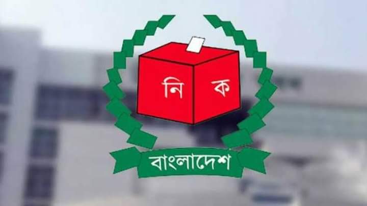 পাবনার দুই আসনে ভোট স্থগিতের খবর সঠিক নয় পাবনার দুই আসনে ভোট স্থগিতের খবর সঠিক নয়