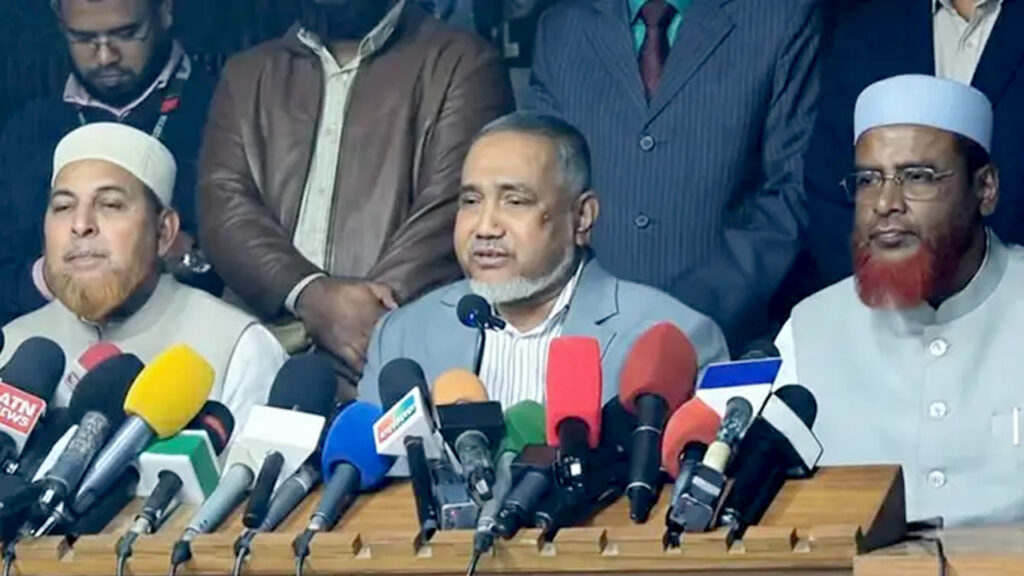 প্রশাসনের আচরণে নিরপেক্ষতার ঘাটতির অভিযোগ জামায়াতের প্রশাসনের আচরণে নিরপেক্ষতার ঘাটতির অভিযোগ জামায়াতের