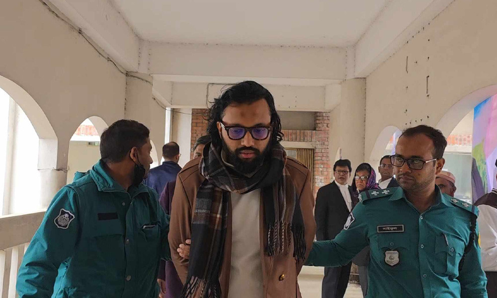 বিএনপির গুলশান কার্যালয়ের সামনে গ্রেফতার যুবক তিন দিনের রিমান্ডে বিএনপির গুলশান কার্যালয়ের সামনে গ্রেফতার যুবক তিন দিনের রিমান্ডে