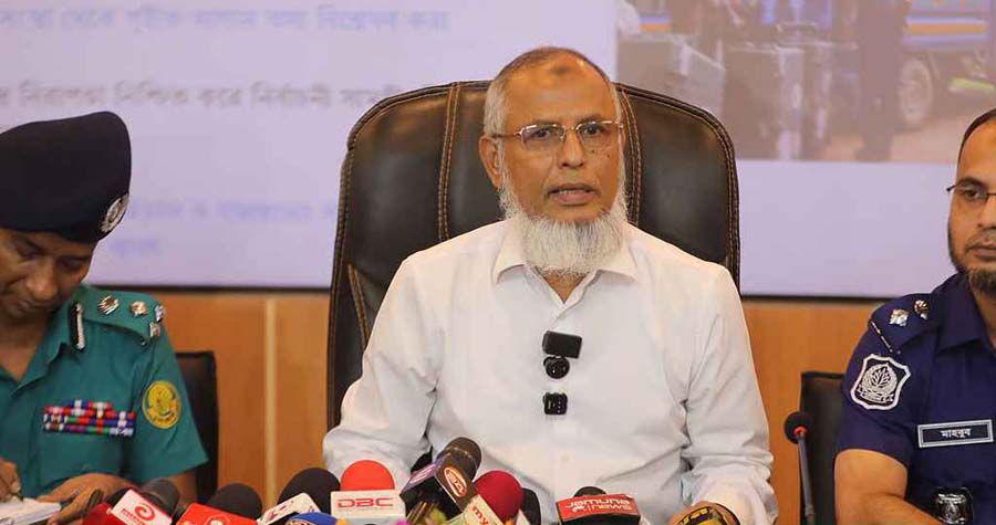 ভোটের দায়িত্বে থাকা কর্মকর্তা-কর্মচারীরা গণভোটের পক্ষে-বিপক্ষে কাজ করতে পারবেন না ভোটের দায়িত্বে থাকা কর্মকর্তা-কর্মচারীরা গণভোটের পক্ষে-বিপক্ষে কাজ করতে পারবেন না