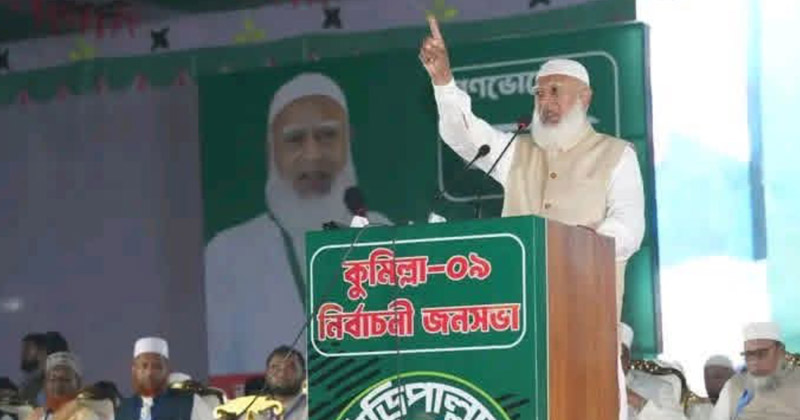 ভোটের দিকে হাত বাড়ালে যুবকরা সিংহ হয়ে গর্জন করবে ভোটের দিকে হাত বাড়ালে যুবকরা সিংহ হয়ে গর্জন করবে