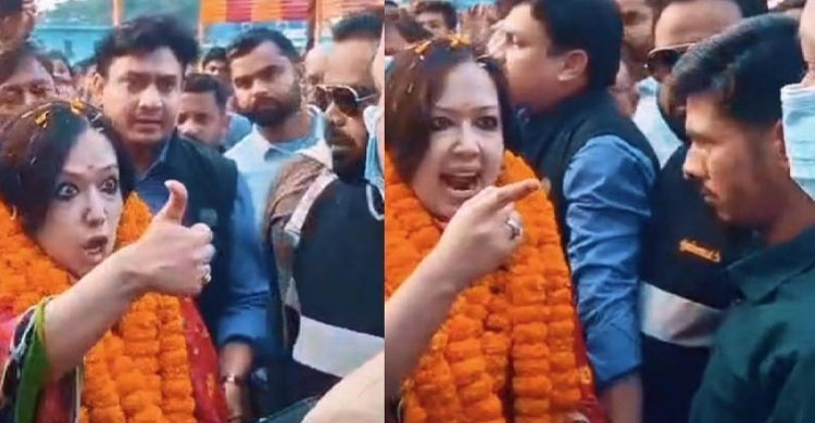 ম্যাজিস্ট্রেটকে হুমকি ও আঙুল দেখানোর অভিযোগে রুমিন ফারহানাকে তলব ম্যাজিস্ট্রেটকে হুমকি ও আঙুল দেখানোর অভিযোগে রুমিন ফারহানাকে তলব