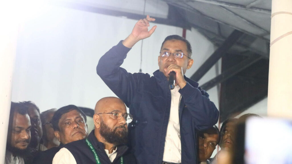 সিলেট থেকে ধানের শীষে ভোট চেয়ে নির্বাচনী প্রচারণা শুরু করলেন তারেক রহমান সিলেট থেকে ধানের শীষে ভোট চেয়ে নির্বাচনী প্রচারণা শুরু করলেন তারেক রহমান