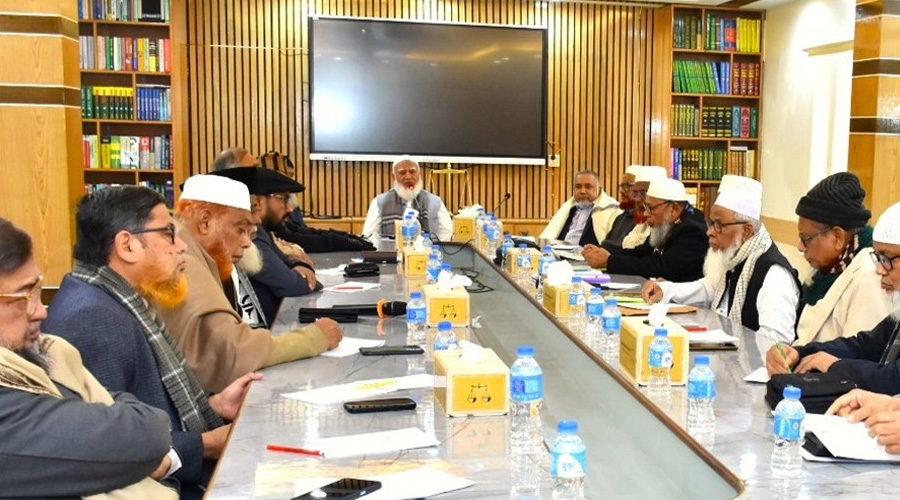 সুষ্ঠু ও নিরপেক্ষ নির্বাচনের পরিবেশ এখনো হয়নি বলে মনে করছে জামায়াত সুষ্ঠু ও নিরপেক্ষ নির্বাচনের পরিবেশ এখনো হয়নি বলে মনে করছে জামায়াত