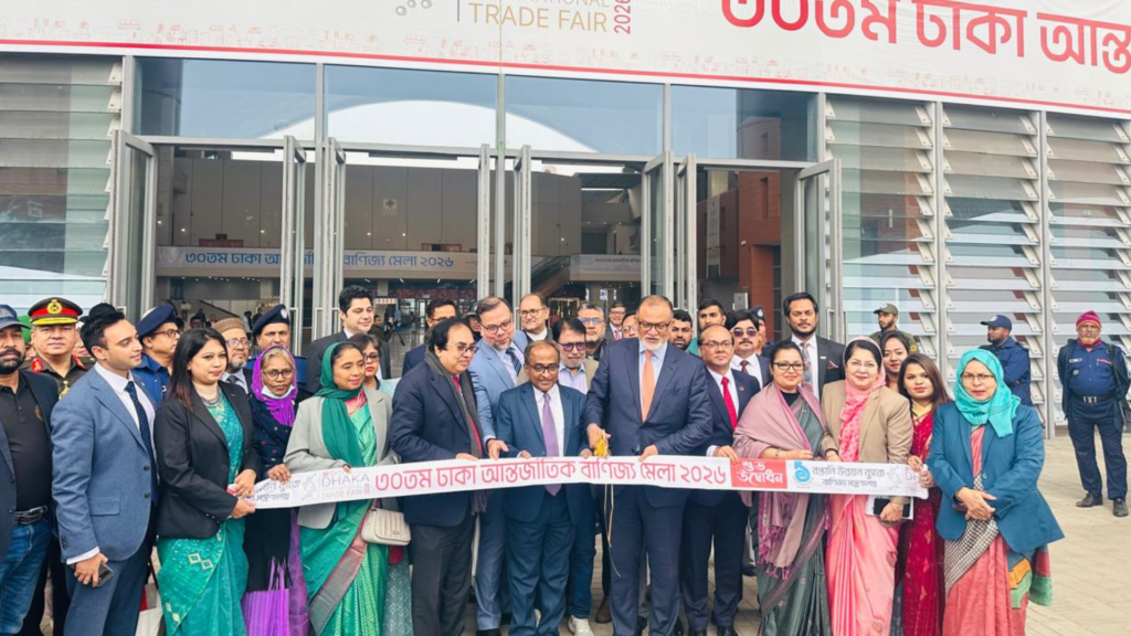 ৩০তম ঢাকা আন্তর্জাতিক বাণিজ্য মেলা উদ্বোধন করলেন বাণিজ্য উপদেষ্টা
