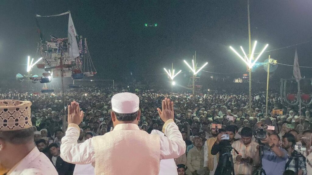 চকরিয়ায় দাঁড়িপাল্লার সর্বশেষ নির্বাচনী জনসভায় মানুষের উপড়েপড়া উপস্থিতি চকরিয়ায় দাঁড়িপাল্লার সর্বশেষ নির্বাচনী জনসভায় মানুষের উপড়েপড়া উপস্থিতি