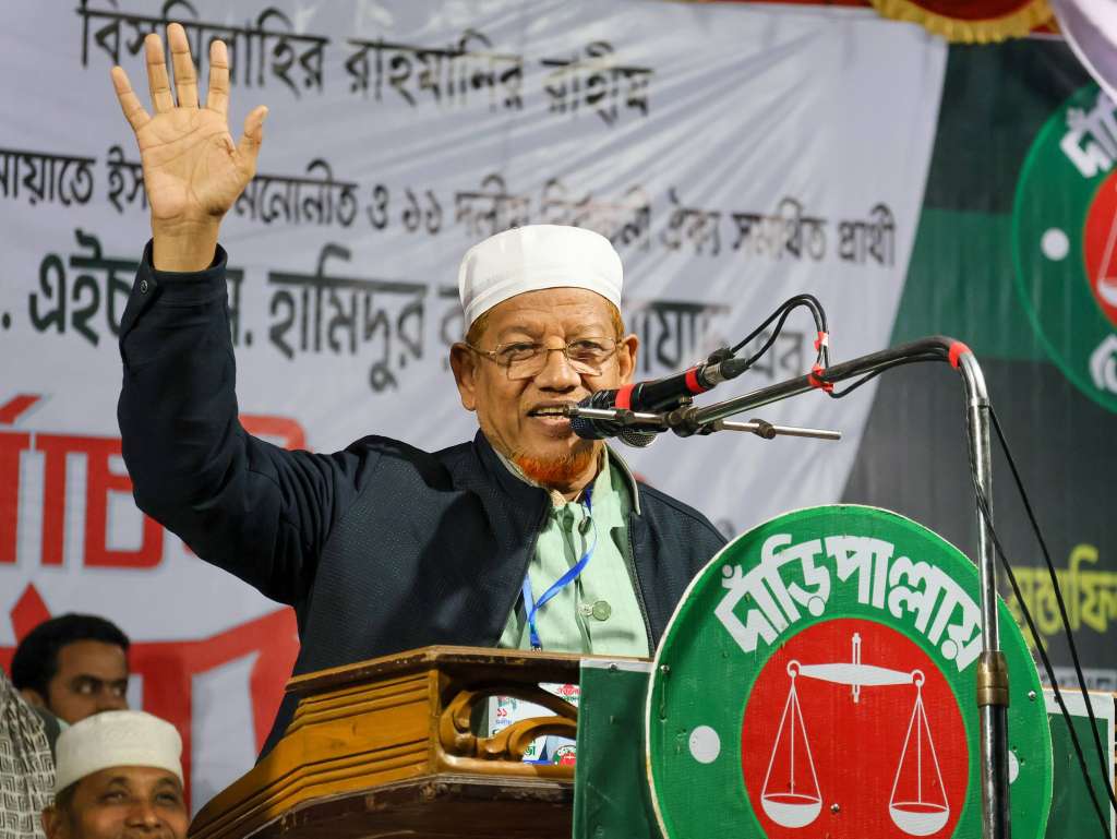 লবণ আমদানির বদলে রপ্তানির উদ্যোগ নেওয়া হবে- হামিদুর রহমান আযাদ লবণ আমদানির বদলে রপ্তানির উদ্যোগ নেওয়া হবে- হামিদুর রহমান আযাদ