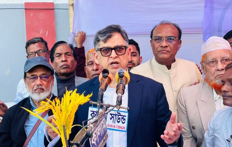 শপথ নিয়েই প্রতিশ্রুতি পূরণে স্বরাষ্ট্রমন্ত্রী সালাহউদ্দিন আহমদ, চকরিয়া মাতামুহুরী উপজেলা ও নতুন তিন ইউনিয়নের উদ্যোগ শপথ নিয়েই প্রতিশ্রুতি পূরণে স্বরাষ্ট্রমন্ত্রী সালাহউদ্দিন আহমদ, চকরিয়া মাতামুহুরী উপজেলা ও নতুন তিন ইউনিয়নের উদ্যোগ