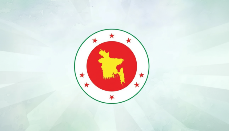 আমীর খসরুকে আহ্বায়ক করে ক্রয় সংক্রান্ত মন্ত্রিপরিষদ কমিটি গঠন আমীর খসরুকে আহ্বায়ক করে ক্রয় সংক্রান্ত মন্ত্রিপরিষদ কমিটি গঠন