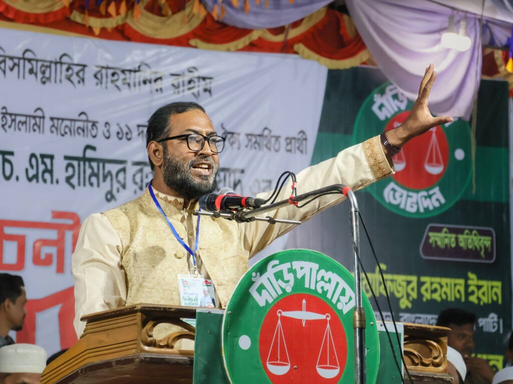 বিএনপি আওয়ামী লীগের এজেন্টে পরিণত হয়েছে— কুতুবদিয়ায় লেবার পার্টির চেয়ারম্যান ডা. মুস্তাফিজুর রহমান ইরান বিএনপি আওয়ামী লীগের এজেন্টে পরিণত হয়েছে— কুতুবদিয়ায় লেবার পার্টির চেয়ারম্যান ডা. মুস্তাফিজুর রহমান ইরান
