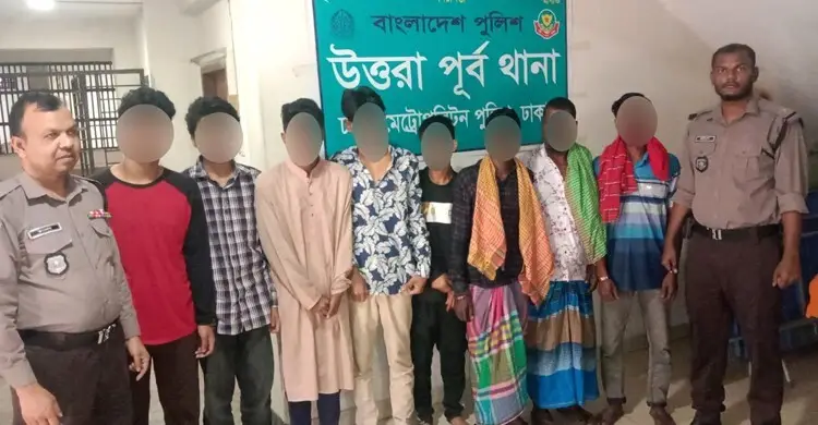 উত্তরায় বিশেষ অভিযানে বিভিন্ন অপরাধে ৮ জন গ্রেপ্তার উত্তরায় বিশেষ অভিযানে বিভিন্ন অপরাধে ৮ জন গ্রেপ্তার