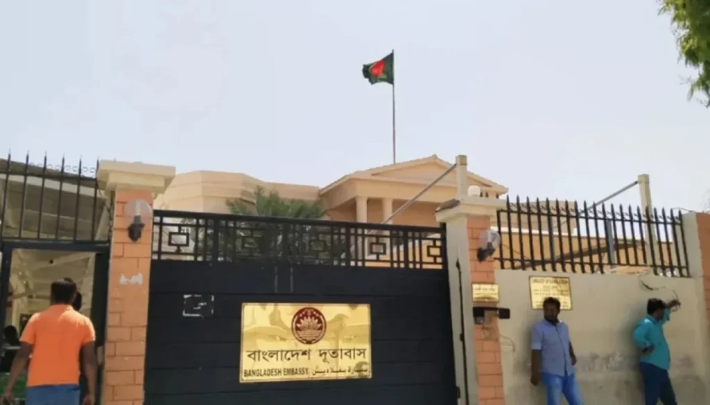উপসাগরীয় যুদ্ধ পরিস্থিতিতে কুয়েত প্রবাসীদের সতর্ক থাকার নির্দেশ দূতাবাসের