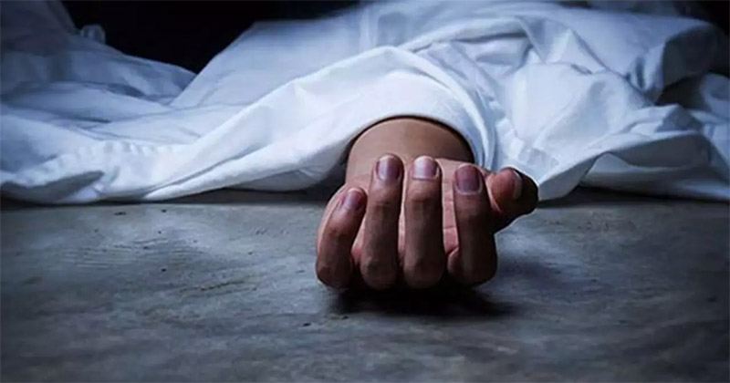 চকরিয়ায় বাড়ি থেকে ডেকে নিয়ে ব্যবসায়ীকে হত্যা, হাত-পা বাঁধা মরদেহ উদ্ধার চকরিয়ায় বাড়ি থেকে ডেকে নিয়ে ব্যবসায়ীকে হত্যা, হাত-পা বাঁধা মরদেহ উদ্ধার