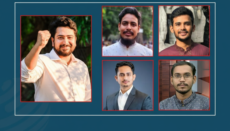 জাতীয় নাগরিক পার্টির শীর্ষ নেতারা কে কোথায় ভোট দেবেন জাতীয় নাগরিক পার্টির শীর্ষ নেতারা কে কোথায় ভোট দেবেন