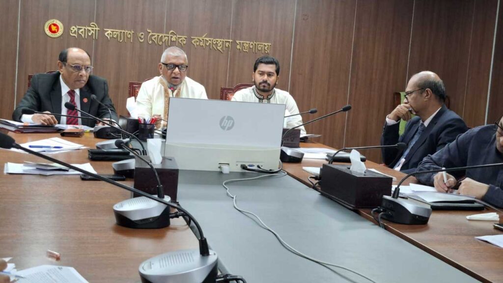 জাপানের শ্রমবাজারে কর্মী পাঠাতে বিশেষ কর্মপরিকল্পনা গ্রহণের নির্দেশ জাপানের শ্রমবাজারে কর্মী পাঠাতে বিশেষ কর্মপরিকল্পনা গ্রহণের নির্দেশ