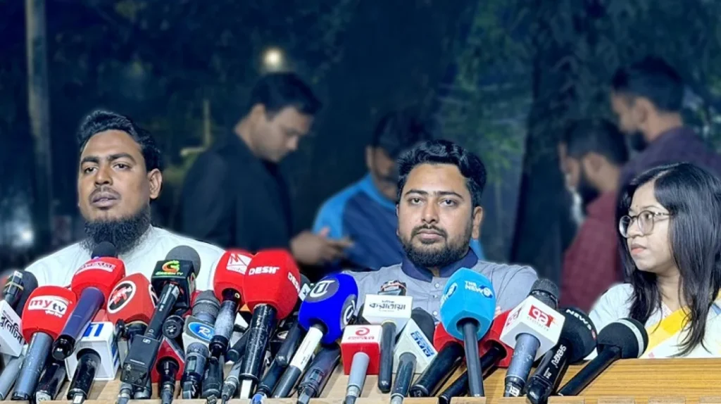 জুলাই সনদে ‘নোট অব ডিসেন্ট’ বাদ রেখে সই করেছি: নাহিদ ইসলাম জুলাই সনদে ‘নোট অব ডিসেন্ট’ বাদ রেখে সই করেছি: নাহিদ ইসলাম