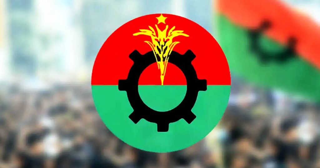 ত্রয়োদশ নির্বাচনে বিএনপির ইশতেহার প্রকাশ ৬ ফেব্রুয়ারি
