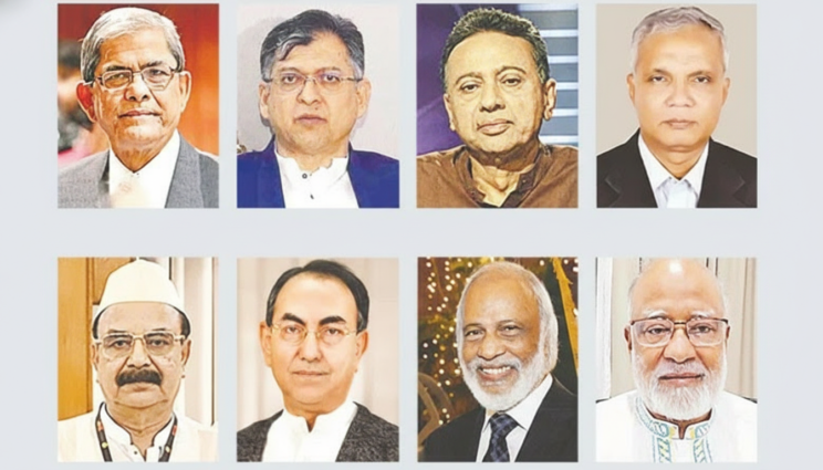ত্রয়োদশ নির্বাচনে বিএনপির নিরঙ্কুশ জয়, মন্ত্রিসভায় স্থান পাচ্ছেন কারা? ত্রয়োদশ নির্বাচনে বিএনপির নিরঙ্কুশ জয়, মন্ত্রিসভায় স্থান পাচ্ছেন কারা?