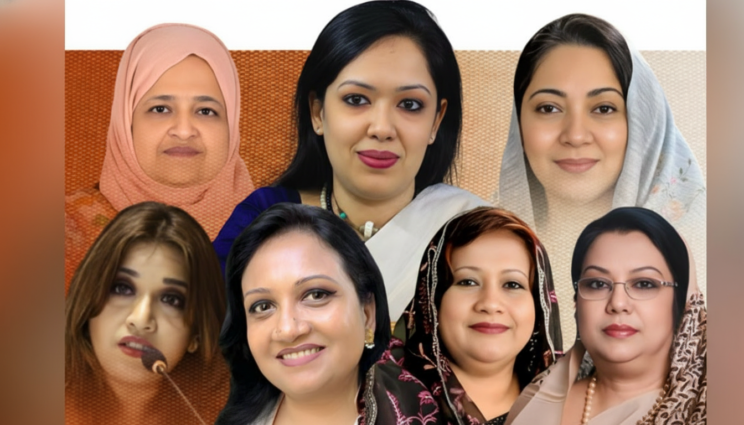 ত্রয়োদশ নির্বাচনে সাত নারীর জয়, ছয়জনই বিএনপির ত্রয়োদশ নির্বাচনে সাত নারীর জয়, ছয়জনই বিএনপির