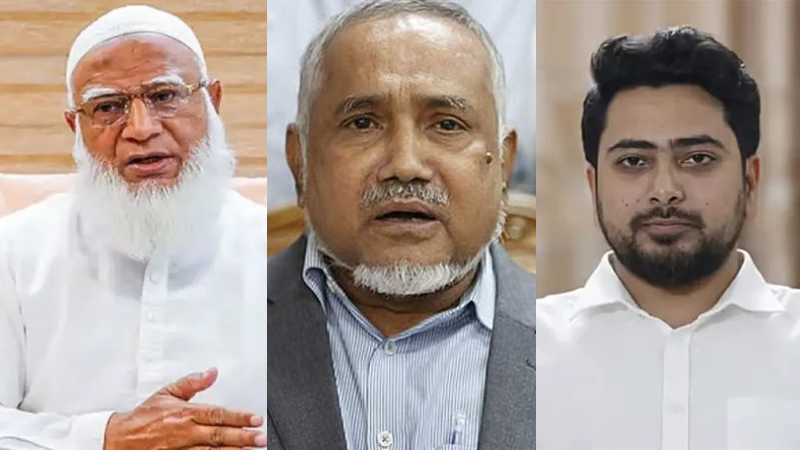 ত্রয়োদশ সংসদে বিরোধী দলীয় নেতা ডা. শফিকুর রহমান, চিফ হুইপ নাহিদ ত্রয়োদশ সংসদে বিরোধী দলীয় নেতা ডা. শফিকুর রহমান, চিফ হুইপ নাহিদ