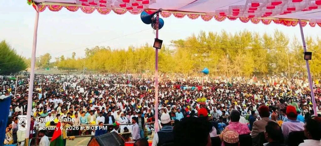 ঐক্যবদ্ধ বিএনপিই ধানের শীষের বিজয় নিশ্চিত করবে-কুতুবদিয়ায় ধানের শীষের প্রার্থী আলমগীর ফরিদ ঐক্যবদ্ধ বিএনপিই ধানের শীষের বিজয় নিশ্চিত করবে-কুতুবদিয়ায় ধানের শীষের প্রার্থী আলমগীর ফরিদ