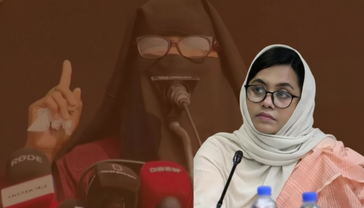 নাহিদ ইসলামের সভায় হাদির বোন পরিচয়দানকারী কে পরিচয় নিশ্চিত করলেন মিতু নাহিদ ইসলামের সভায় হাদির বোন পরিচয়দানকারী কে পরিচয় নিশ্চিত করলেন মিতু