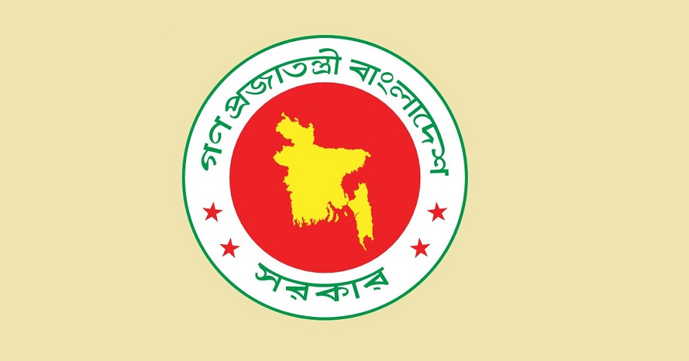 নির্বাচন ও গণভোট: মাঠে নামছেন ১০৫১ ম্যাজিস্ট্রেট ও সেনাবাহিনী নির্বাচন ও গণভোট: মাঠে নামছেন ১০৫১ ম্যাজিস্ট্রেট ও সেনাবাহিনী