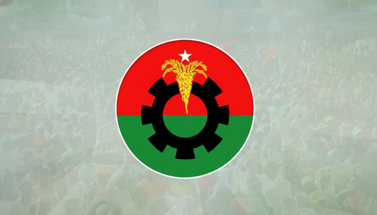 নির্বাচনে নিরঙ্কুশ জয়ের পর শুক্রবার সারা দেশে বিশেষ দোয়ার ডাক বিএনপির নির্বাচনে নিরঙ্কুশ জয়ের পর শুক্রবার সারা দেশে বিশেষ দোয়ার ডাক বিএনপির