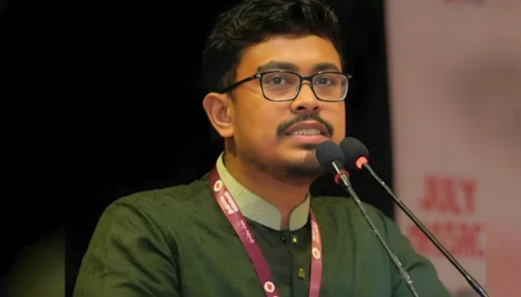 পুলিশ বাহিনীকে সম্পূর্ণভাবে ‘লীগমুক্ত’ করার দাবি ডাকসু ভিপি সাদিকের পুলিশ বাহিনীকে সম্পূর্ণভাবে ‘লীগমুক্ত’ করার দাবি ডাকসু ভিপি সাদিকের