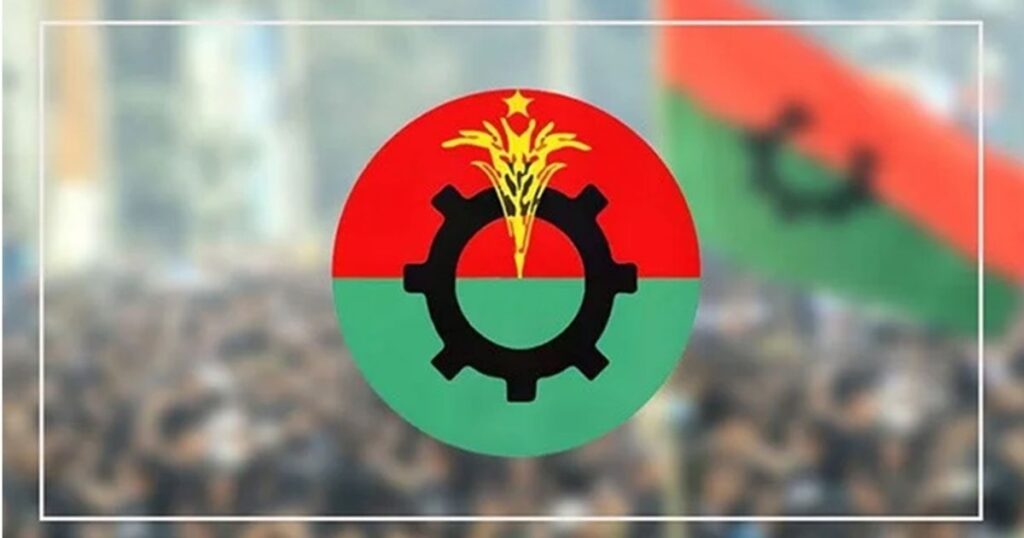 বিএনপি কি বাংলাদেশে আবার গণতন্ত্র ফিরিয়ে আনতে পারবে?