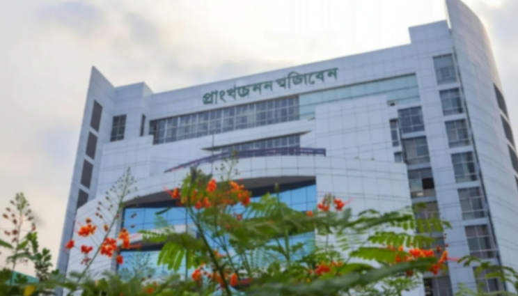 বিদেশি পর্যবেক্ষকদের কার্যক্রম নিয়ে প্রতিবেদন তৈরি করতে ইসির ৩৩ সদস্যের কমিটি বিদেশি পর্যবেক্ষকদের কার্যক্রম নিয়ে প্রতিবেদন তৈরি করতে ইসির ৩৩ সদস্যের কমিটি