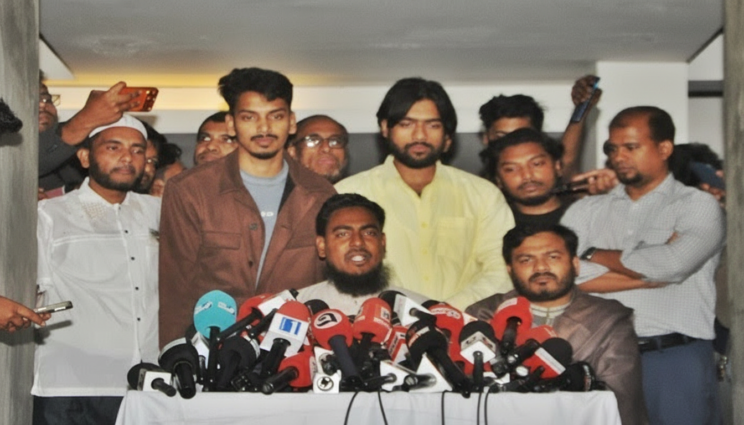মতভিন্নতা থাকলেও দেশের প্রশ্নে ঐক্যের আহ্বান, তারেক রহমানের সঙ্গে এনসিপির বৈঠক মতভিন্নতা থাকলেও দেশের প্রশ্নে ঐক্যের আহ্বান, তারেক রহমানের সঙ্গে এনসিপির বৈঠক