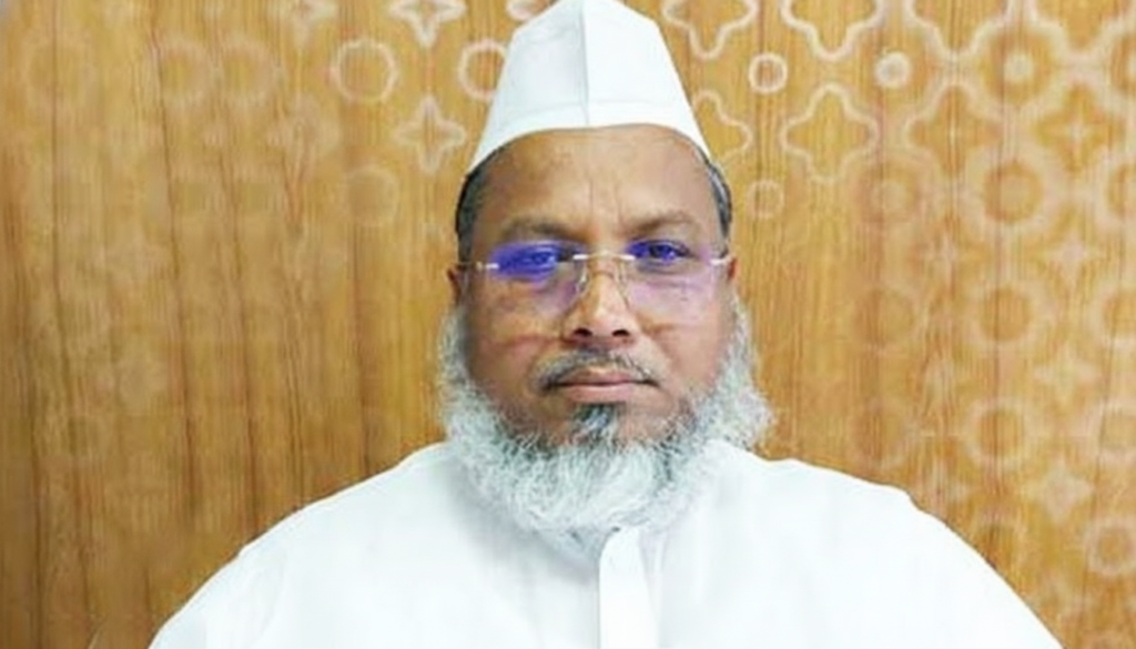 মানহানির অভিযোগে বিএনপি জোট প্রার্থী মুফতি কাসেমীর বিরুদ্ধে মামলা, সিআইডিকে তদন্তের নির্দেশ মানহানির অভিযোগে বিএনপি জোট প্রার্থী মুফতি কাসেমীর বিরুদ্ধে মামলা, সিআইডিকে তদন্তের নির্দেশ