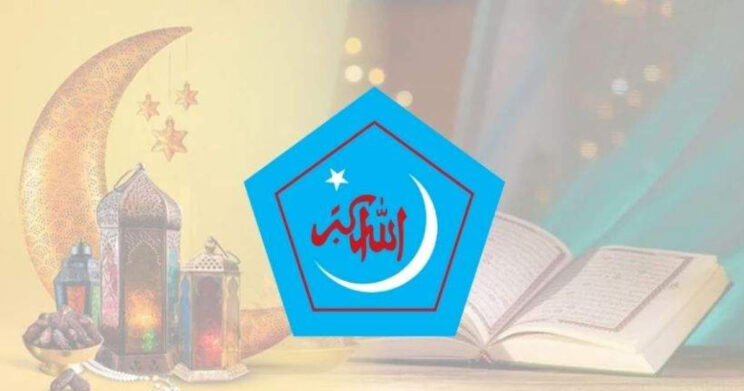 রমজানে ছাত্রশিবিরের মাসব্যাপী কর্মসূচি ঘোষণা রমজানে ছাত্রশিবিরের মাসব্যাপী কর্মসূচি ঘোষণা
