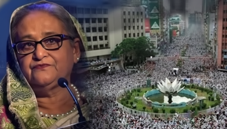 শাপলা চত্বর গণহত্যার মামলায় তদন্ত প্রতিবেদন দাখিলে সময় বাড়ল ৫ এপ্রিল পর্যন্ত শাপলা চত্বর গণহত্যার মামলায় তদন্ত প্রতিবেদন দাখিলে সময় বাড়ল ৫ এপ্রিল পর্যন্ত