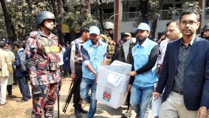 শুরু হয়েছে ত্রয়োদশ সংসদ নির্বাচন ও গণভোটের ব্যালট বিতরণ, সন্ধ্যায় সিইসির ভাষণ শুরু হয়েছে ত্রয়োদশ সংসদ নির্বাচন ও গণভোটের ব্যালট বিতরণ, সন্ধ্যায় সিইসির ভাষণ