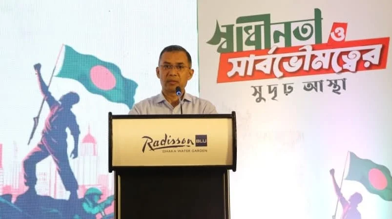সেনাবাহিনীকে রাজনৈতিক স্বার্থে ব্যবহার হতে দেবে না বিএনপি: তারেক রহমান সেনাবাহিনীকে রাজনৈতিক স্বার্থে ব্যবহার হতে দেবে না বিএনপি: তারেক রহমান