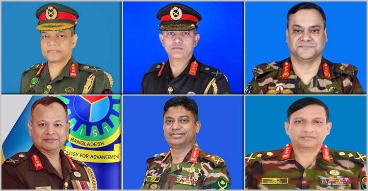 সেনাবাহিনীর উচ্চপর্যায়ে ছয়টি গুরুত্বপূর্ণ পদে রদবদল সেনাবাহিনীর উচ্চপর্যায়ে ছয়টি গুরুত্বপূর্ণ পদে রদবদল