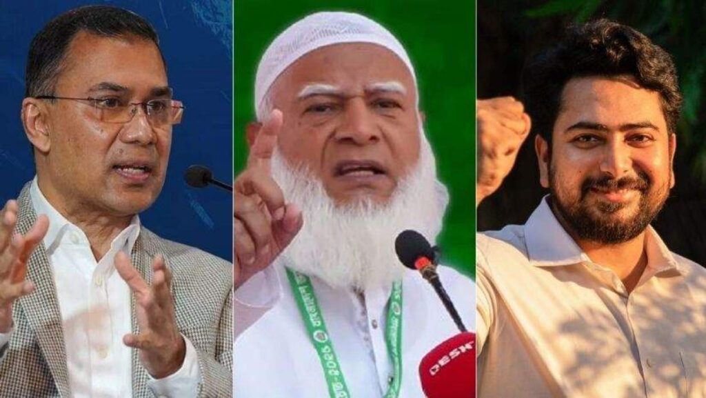 সোচ্চারের জরিপ: ৪২ শতাংশ ভোটার মনে করেন তারেক রহমানই হবেন প্রধানমন্ত্রী সোচ্চারের জরিপ: ৪২ শতাংশ ভোটার মনে করেন তারেক রহমানই হবেন প্রধানমন্ত্রী