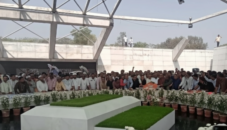 ৪৭তম প্রতিষ্ঠাবার্ষিকীতে জিয়ার সমাধিতে মৎস্যজীবী দলের শ্রদ্ধা ৪৭তম প্রতিষ্ঠাবার্ষিকীতে জিয়ার সমাধিতে মৎস্যজীবী দলের শ্রদ্ধা