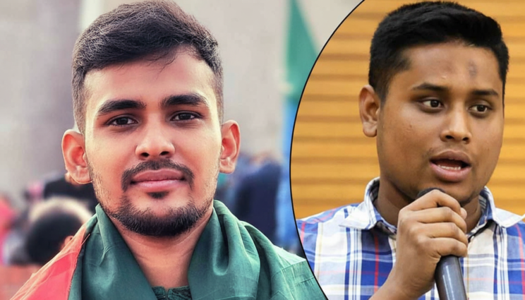 ‘ইনকিলাব জিন্দাবাদ শুনলে ব্লিডিং হয়, বাংলাদেশ জিন্দাবাদে হয় না?’ ‘ইনকিলাব জিন্দাবাদ শুনলে ব্লিডিং হয়, বাংলাদেশ জিন্দাবাদে হয় না?’