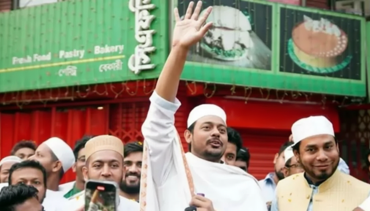 ‘ঢাকা আজাদী’ কর্মসূচির ঘোষণা দিলেন এনসিপির নাসীরুদ্দীন পাটওয়ারী ‘ঢাকা আজাদী’ কর্মসূচির ঘোষণা দিলেন এনসিপির নাসীরুদ্দীন পাটওয়ারী